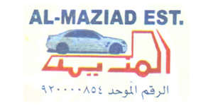 al maziad